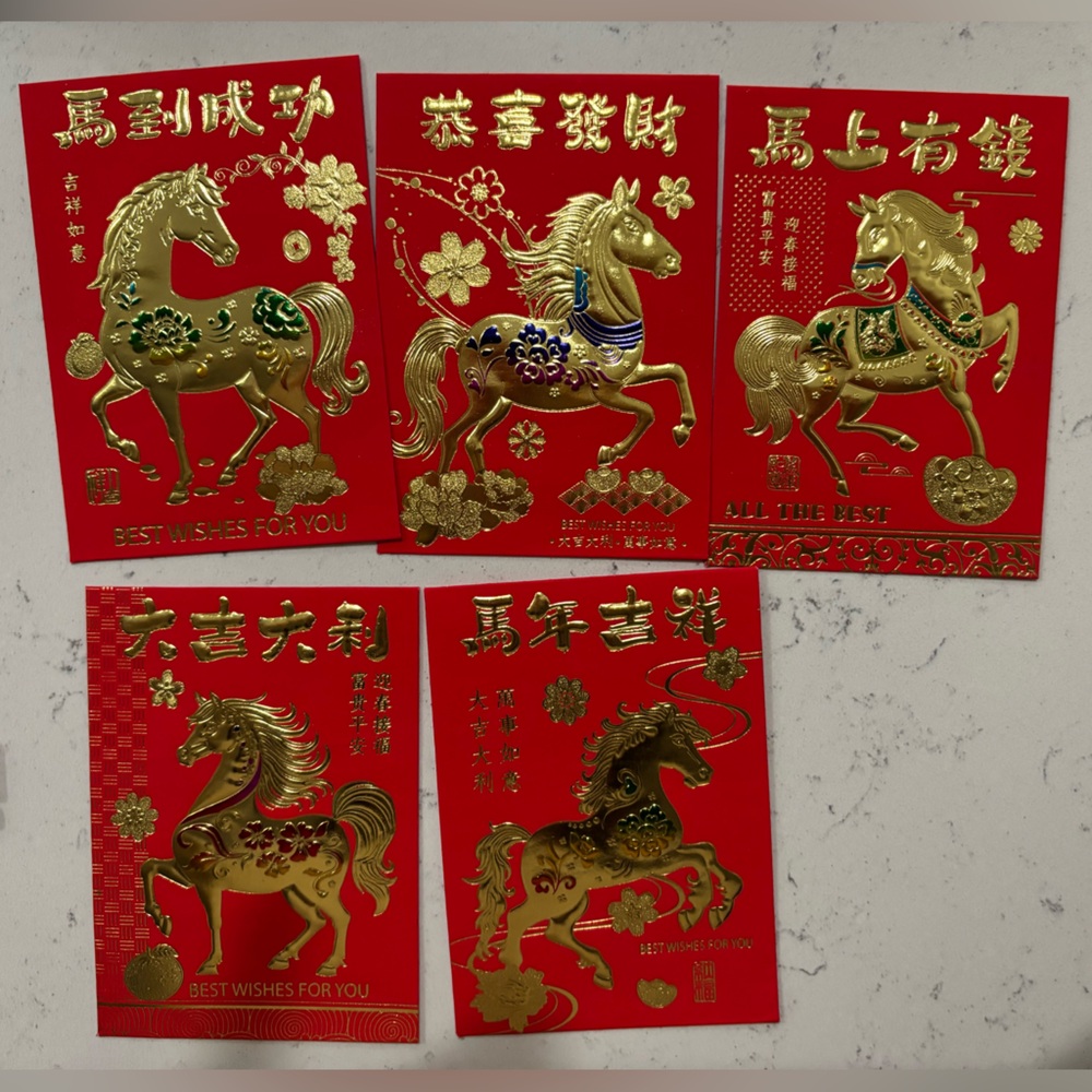 2026 Lunar New Year Hong Bao Red Envelopes | Year of the Horse | Gold Foil | Set